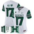 Women's Hawai'i Rainbow Warriors 2025 Vapor Limited Jersey - All Stitched