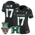 Women's Hawai'i Rainbow Warriors 2025 Hawai'i Bowl Vapor Limited Jersey - All Stitched