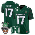 Men's Hawai'i Rainbow Warriors 2025 Hawai'i Pattern Vapor Limited Jersey - Hawai'i Bowl Patch - All Stitched