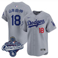 Yamamoto Kanji Dodgers 2025 World Series Champions Vapor Premier Limited Jersey - All Stitched
