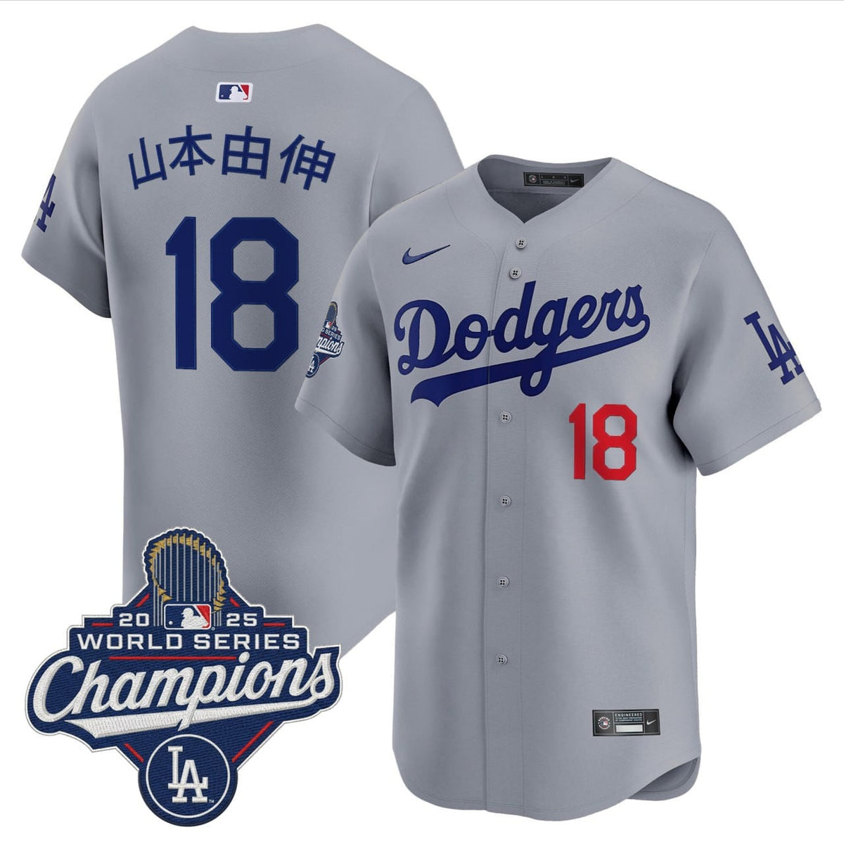 Yamamoto Kanji Dodgers 2025 World Series Champions Vapor Premier Limited Jersey - All Stitched